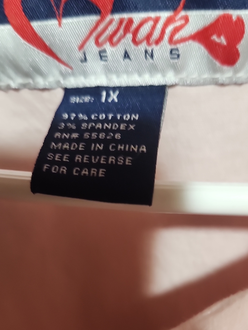 Light Pink Button-Front Denim Jacket - Picture 2 of 6